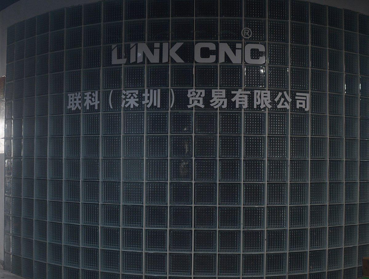 Link cnc reception — Link (Shenzhen) Trading Co., Ltd.