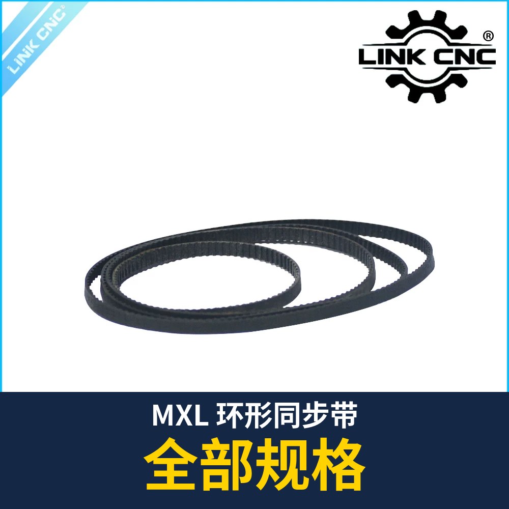 MXL Closed-Loop Timing Belt