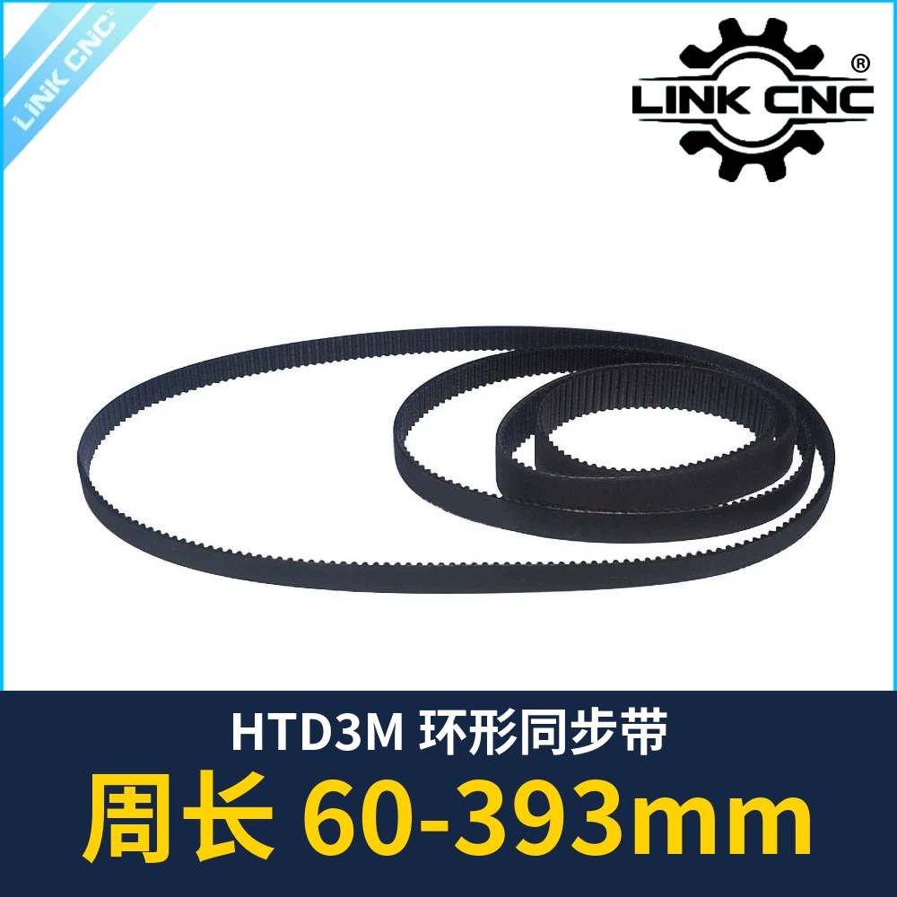 HTD3M Closed-Loop Timing Belt, Length 60-393mm
