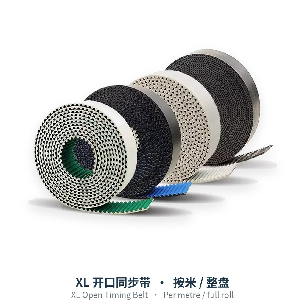 XL Open Timing Belt (per meter)