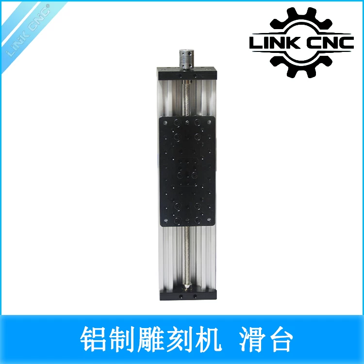 Openbuilds Aluminum Linear Slide Arm