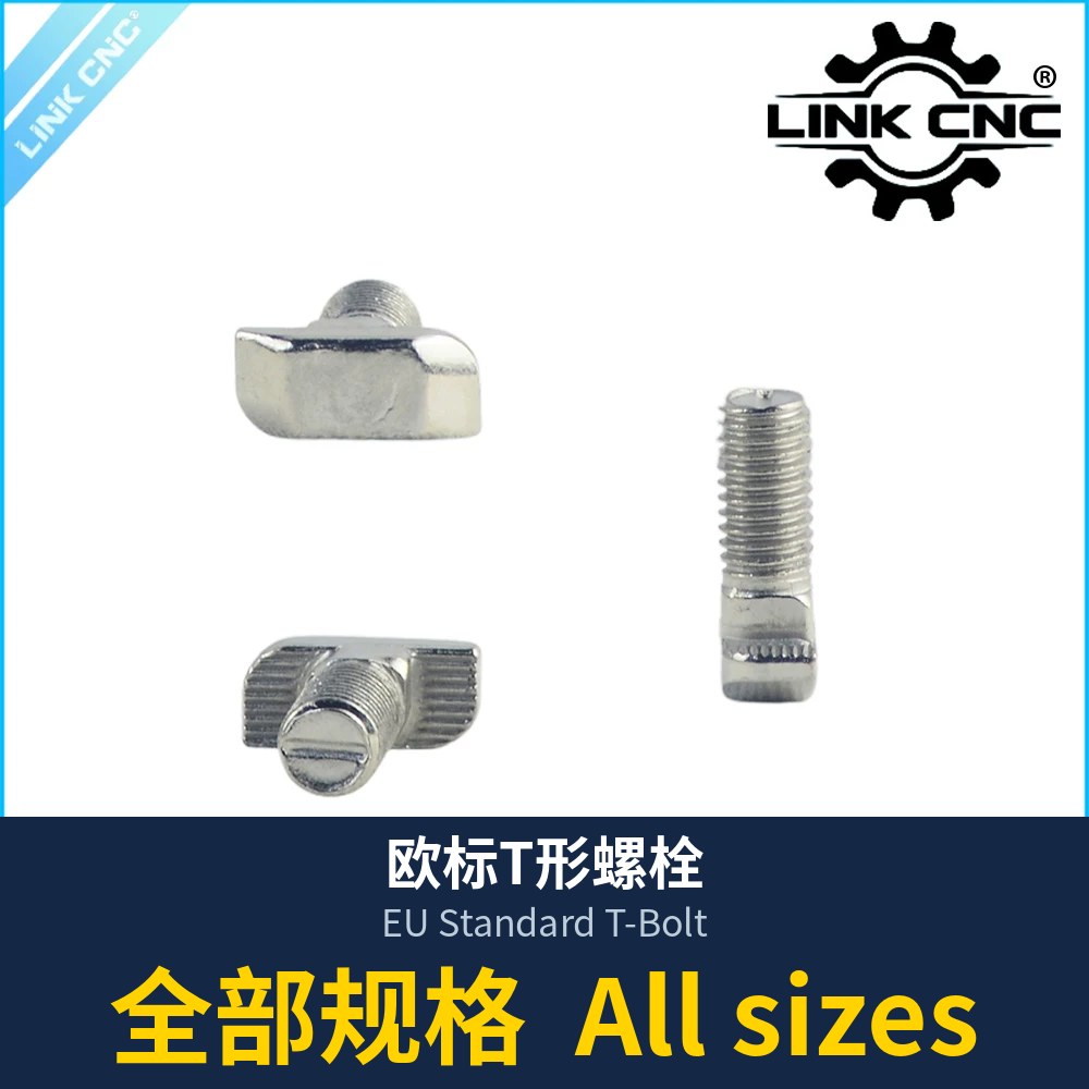 EU Standard T-Bolt (all sizes)