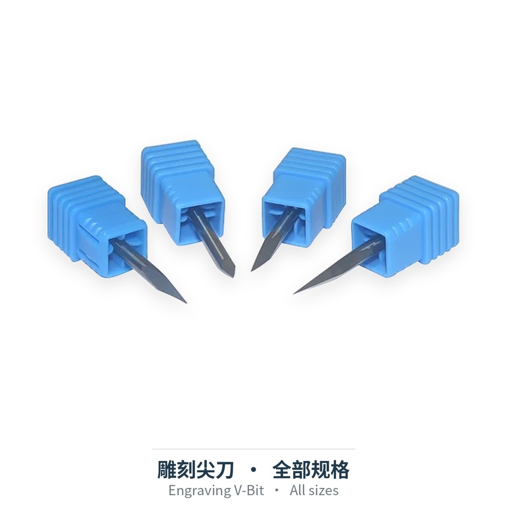 雕刻尖刀（平底/三棱）