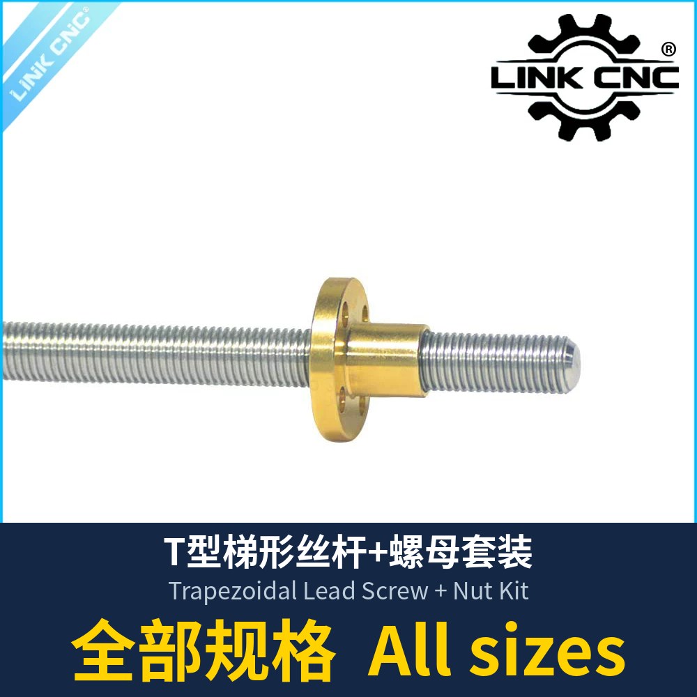 Trapezoidal Lead Screw + Nut Kit (by length)
