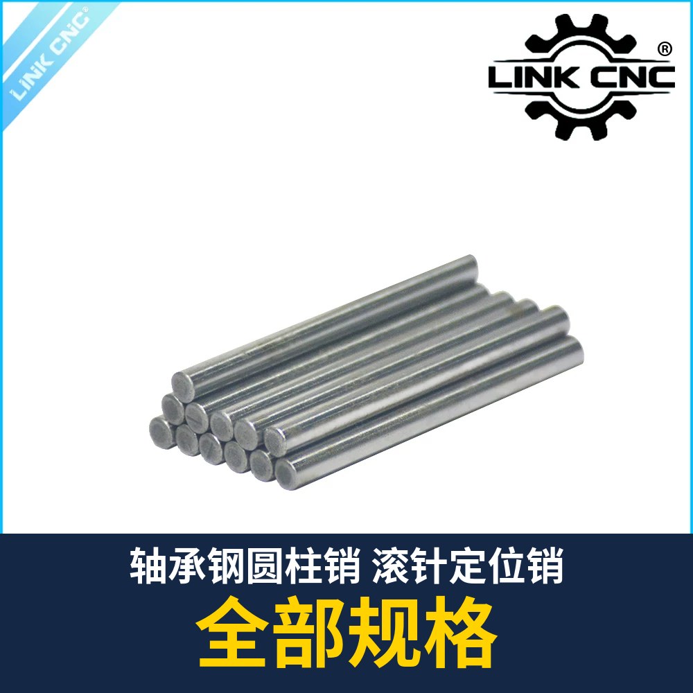 Bearing Steel Dowel Pin (Dia 3 / 5mm, by length)