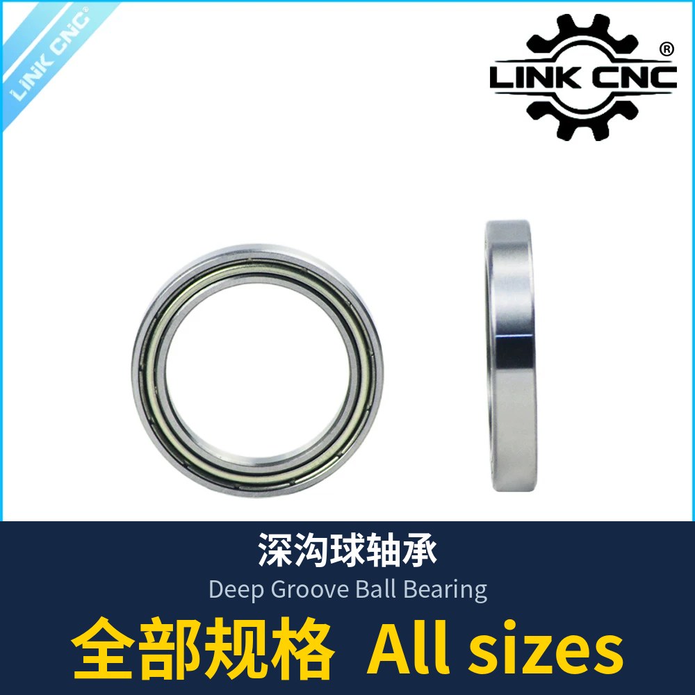 Deep Groove Ball Bearing (ZZ / 2RS / Flanged / Stainless)