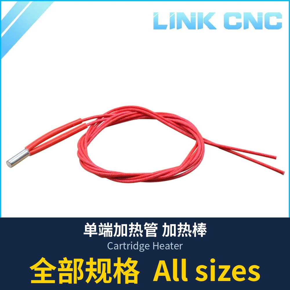 Cartridge Heater (6x15 / 6x20, 12V / 24V)