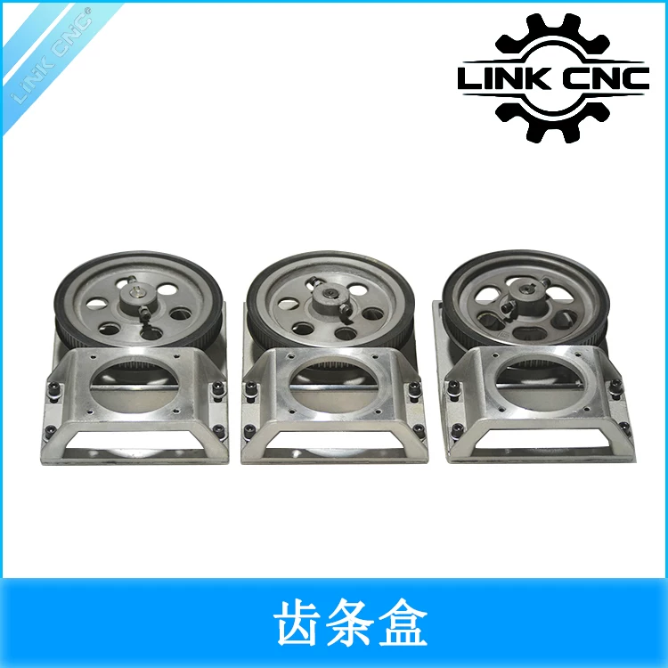 M1.25 Helical Rack Gearbox
