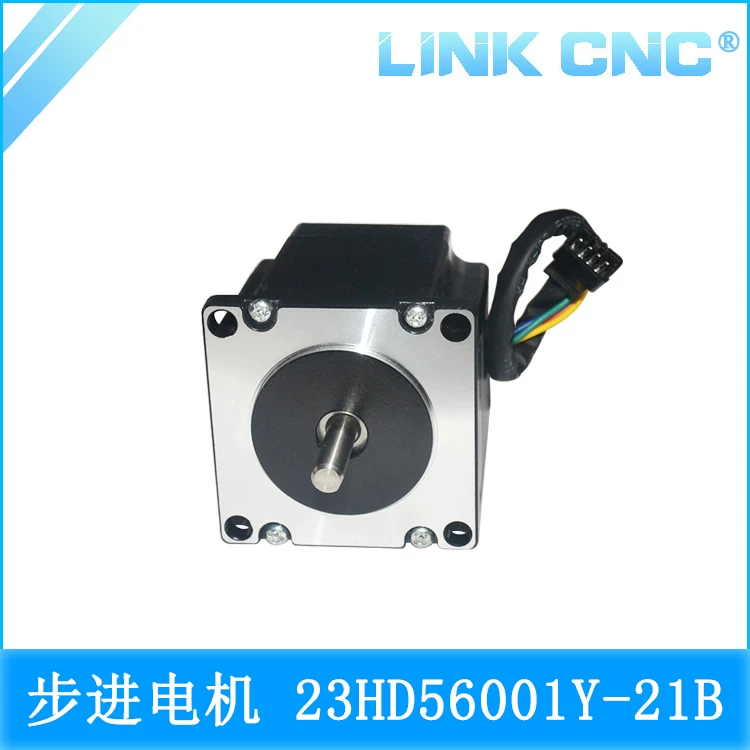 NEMA23 Lead Screw Stepper 23HD56001Y-21B T8