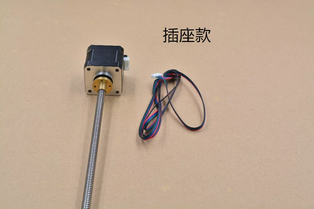 T8 Lead Screw Stepper 17HS4401