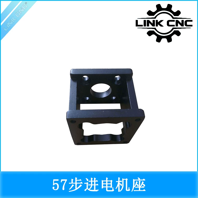 NEMA23 Motor Mount Connector Frame