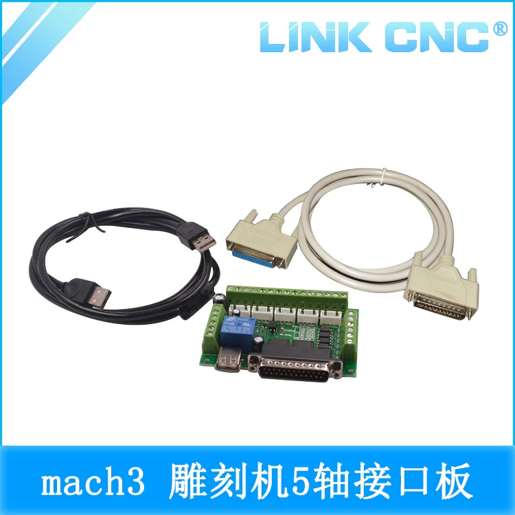 MACH3 5-Axis Breakout Board (with driver)