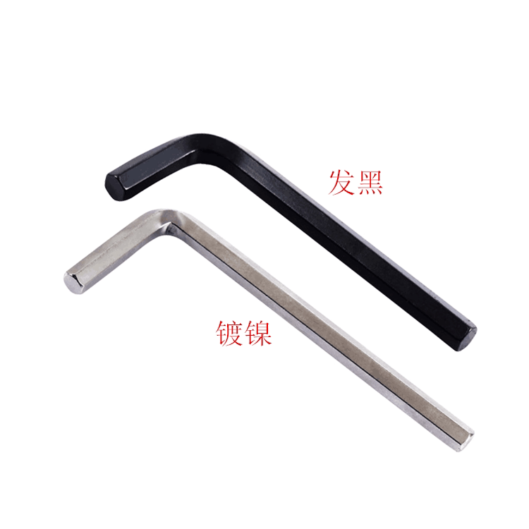 Hex Key (Nickel / Black)