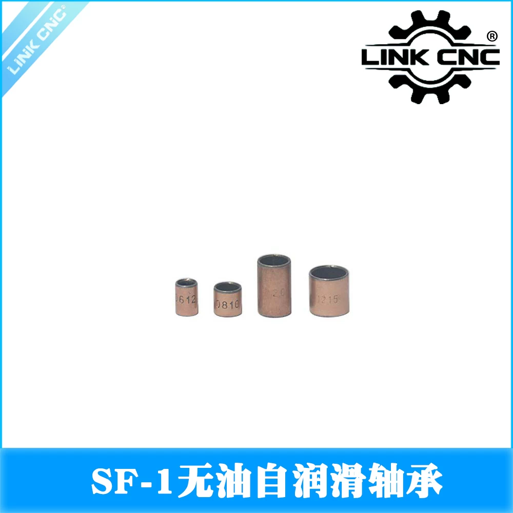 SF-1 Oil-Free Composite Bushing