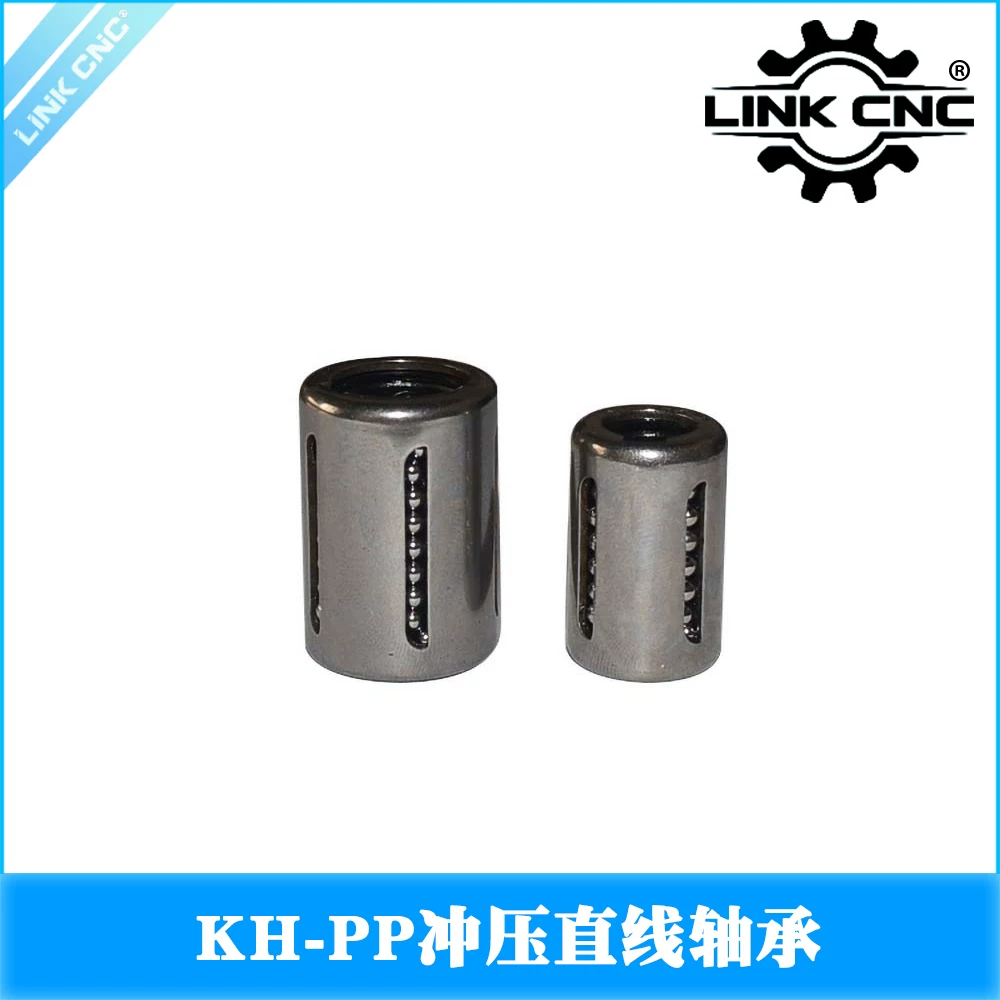 Drawn Cup Linear Bearing, KH Series