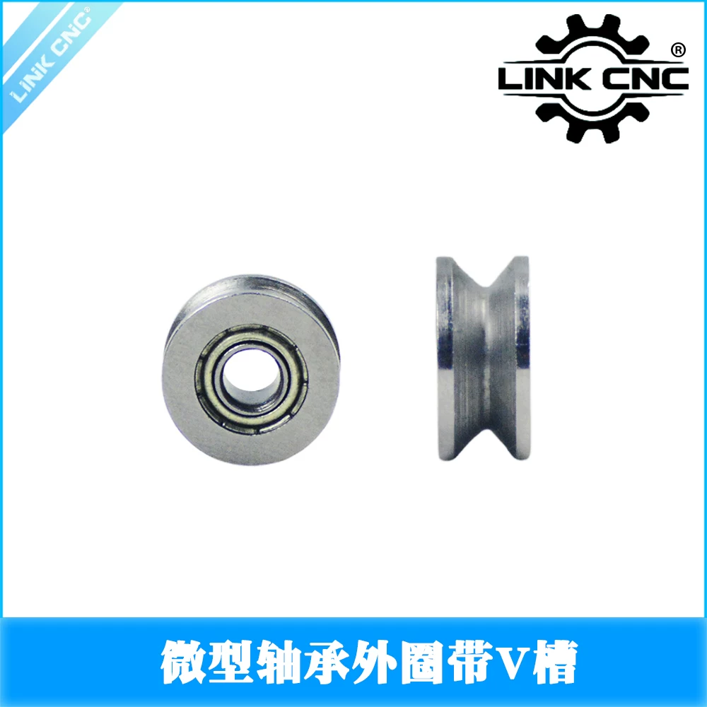 Flanged Step Bearing V623ZZ / V624ZZ