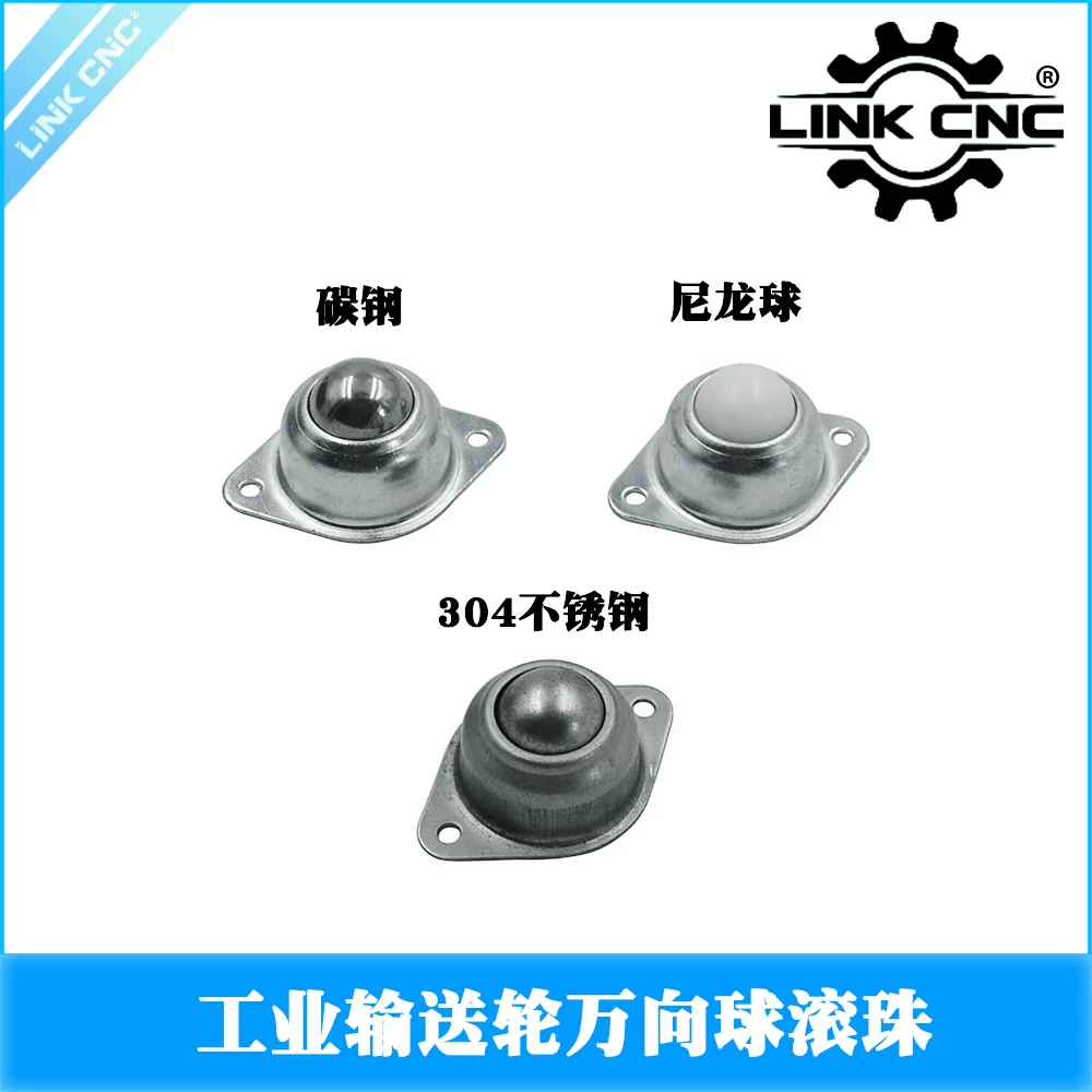Ball Transfer Unit, CY Series