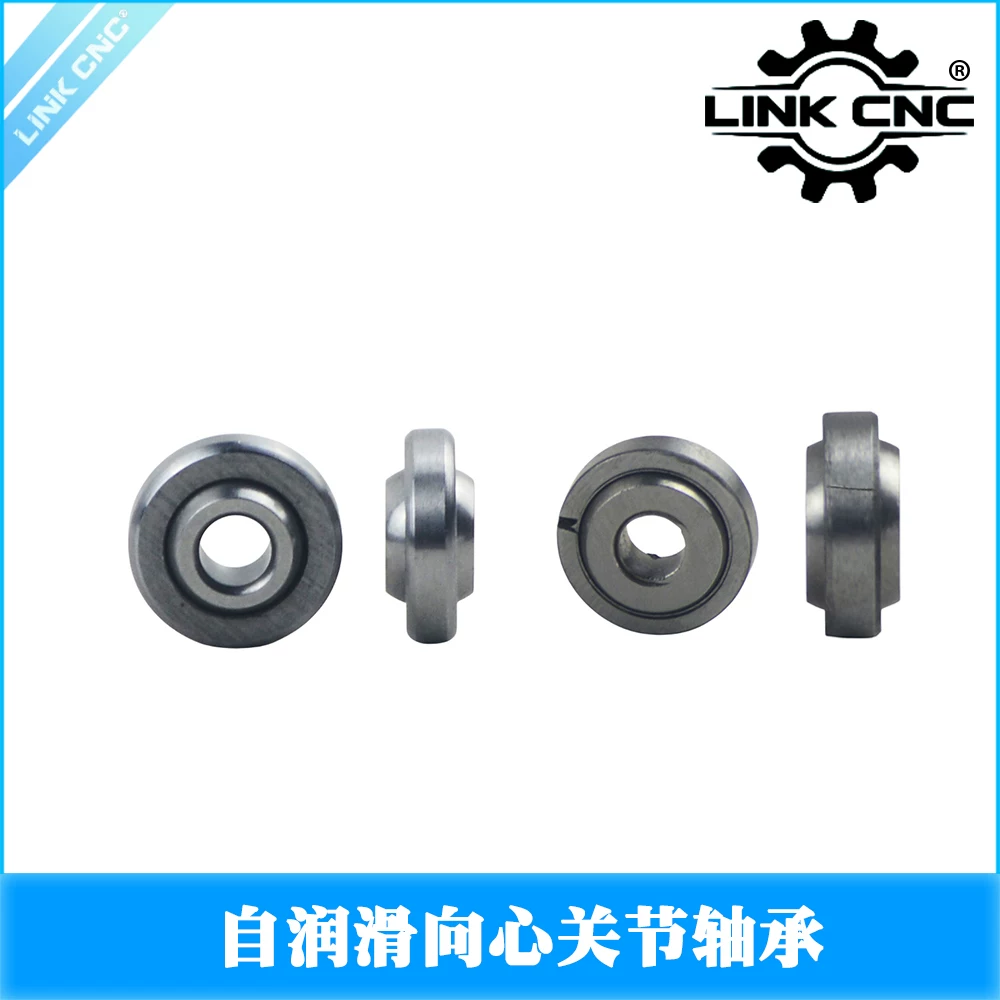 Self-Lubricating Spherical Plain Bearing GE4C