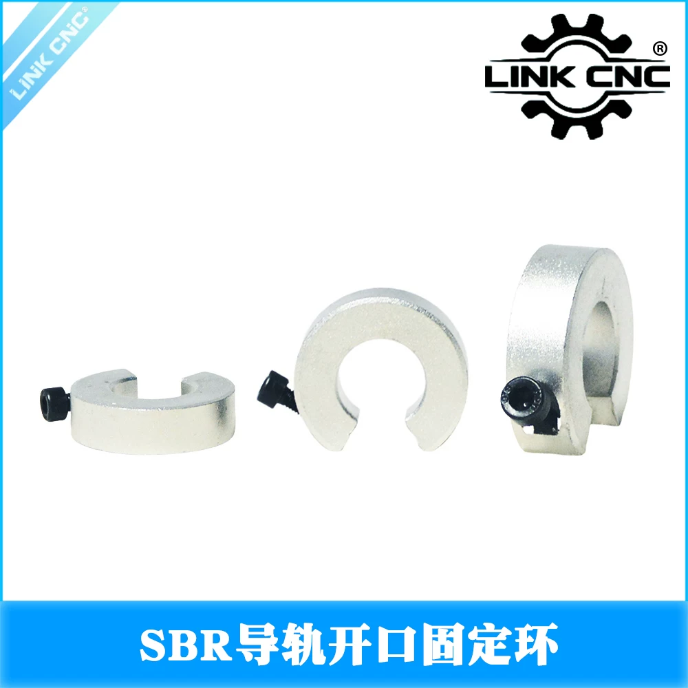 SBR Rail Split Locking Collar
