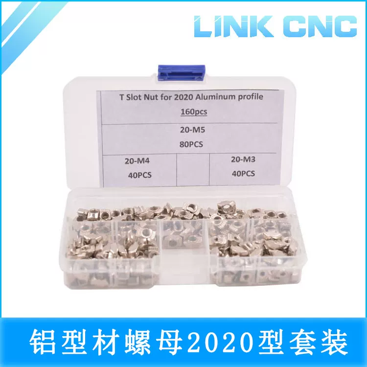 EU 2020 T-Slot Boat Nut Set