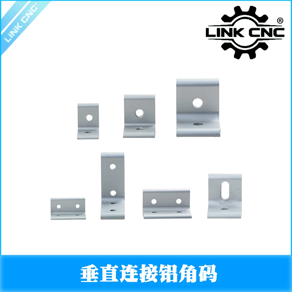 Aluminum Right-Angle Bracket