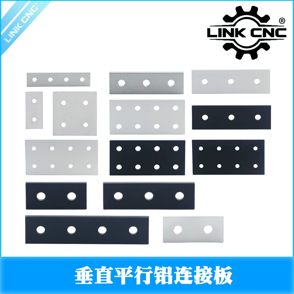 Straight Flat Joining Plate