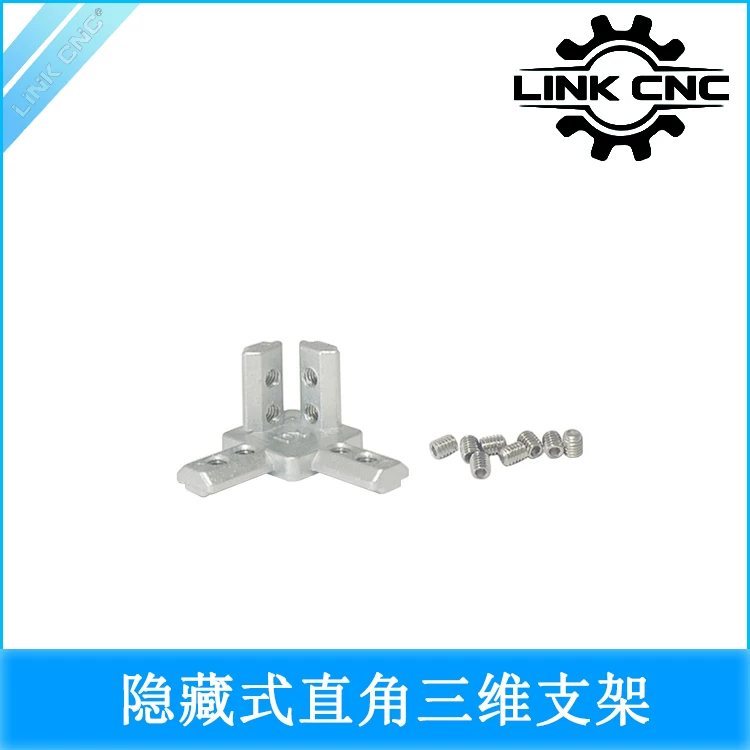 Hidden 3D Corner Connector (2020-4040)