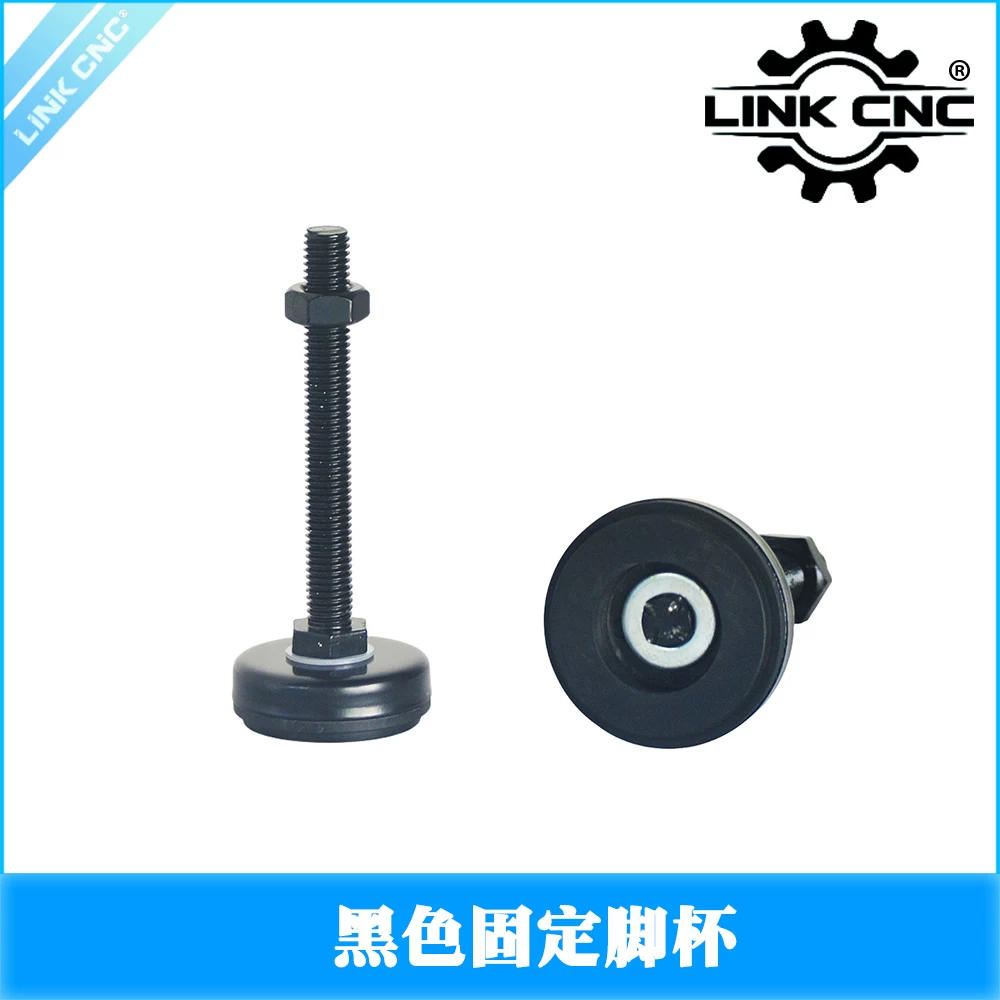 Black Leveling Foot
