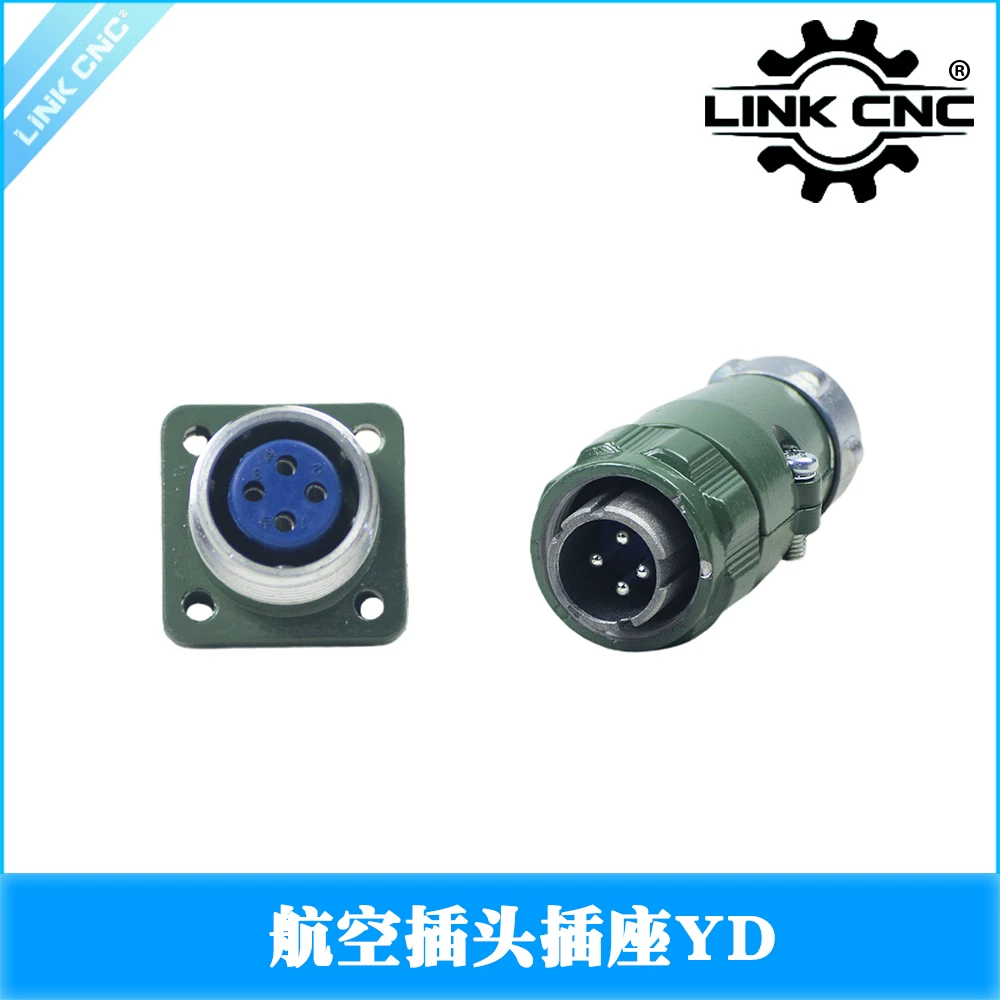 YD20 Waterproof Aviation Connector (spindle motor)