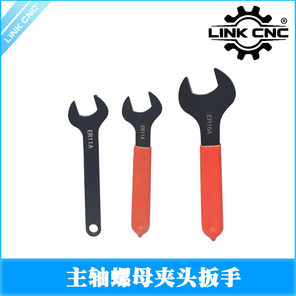 ER11A / ER16A Spindle Nut