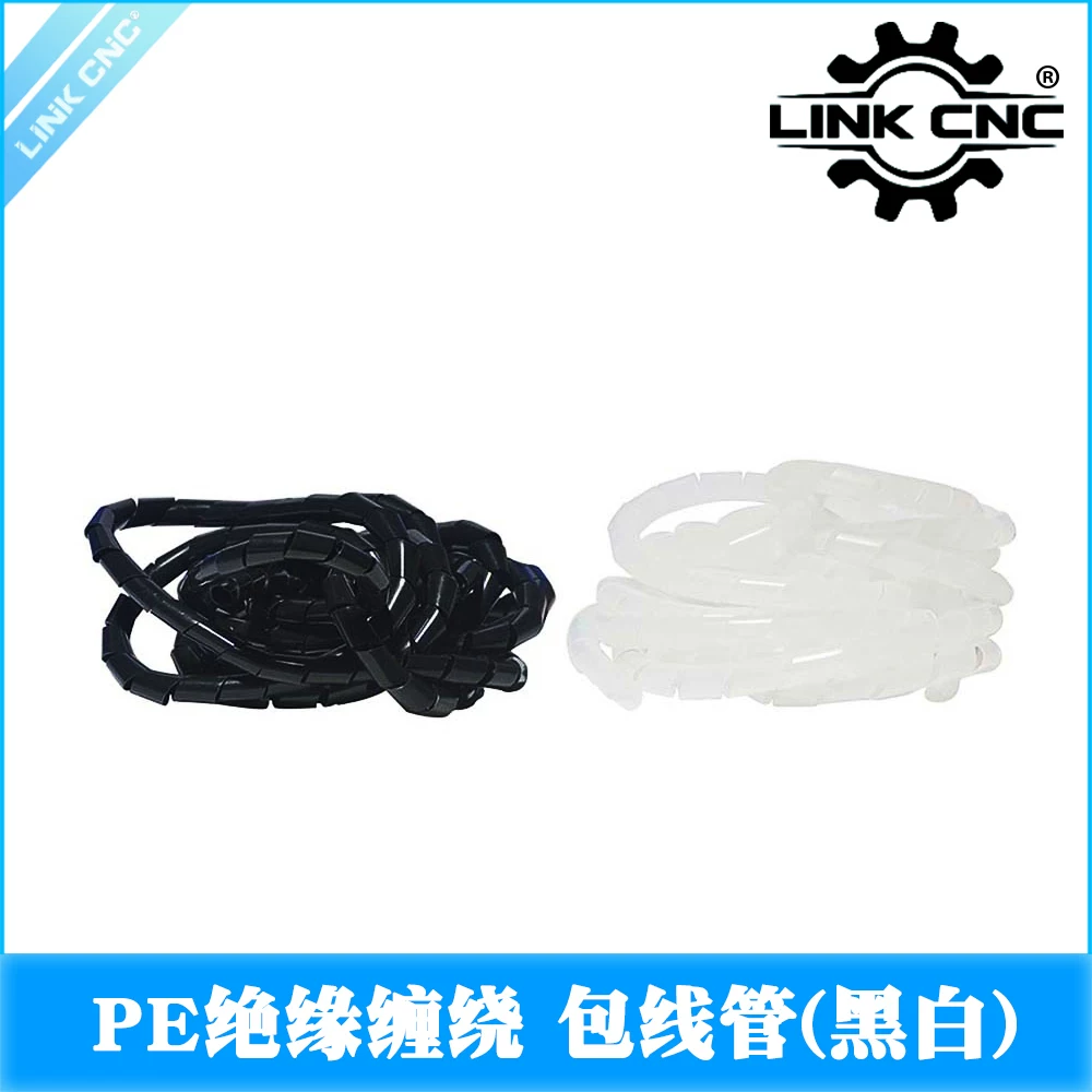 PE Spiral Wrap Cable Sleeve
