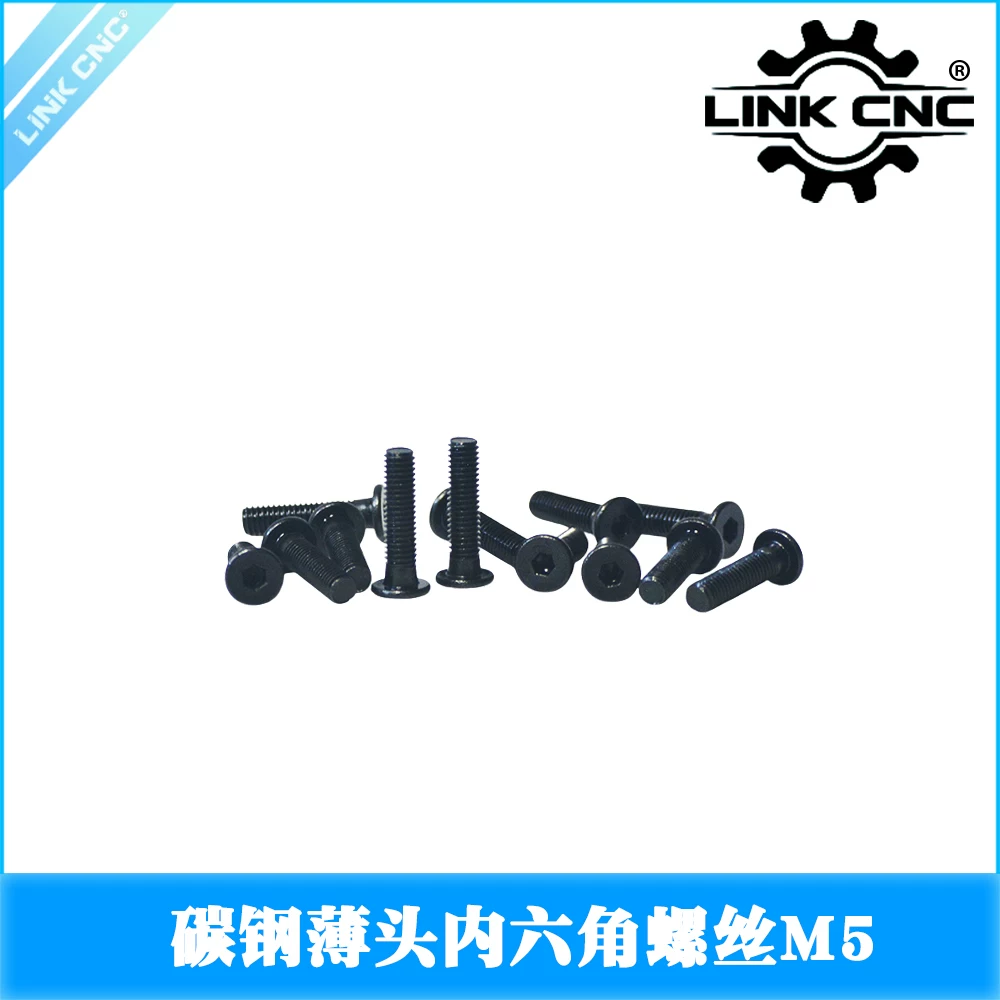 Carbon Steel Low-Head Flat Socket Screw M5