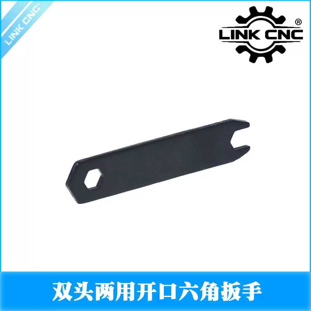 Double Open-End Wrench, Hex 8mm
