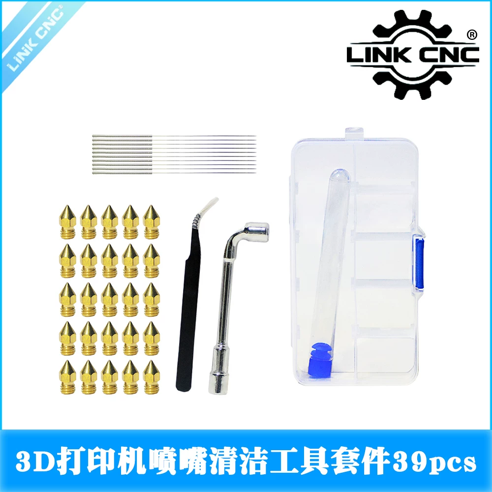 Nozzle Cleaning Needle Kit