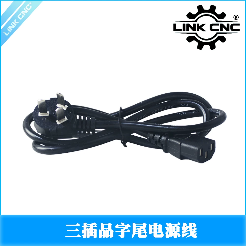 3-Pin Power Cord (C13) 220V