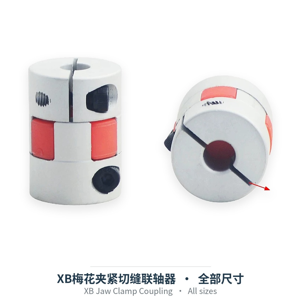XB Jaw Clamp Coupling, Slit Type (all sizes)