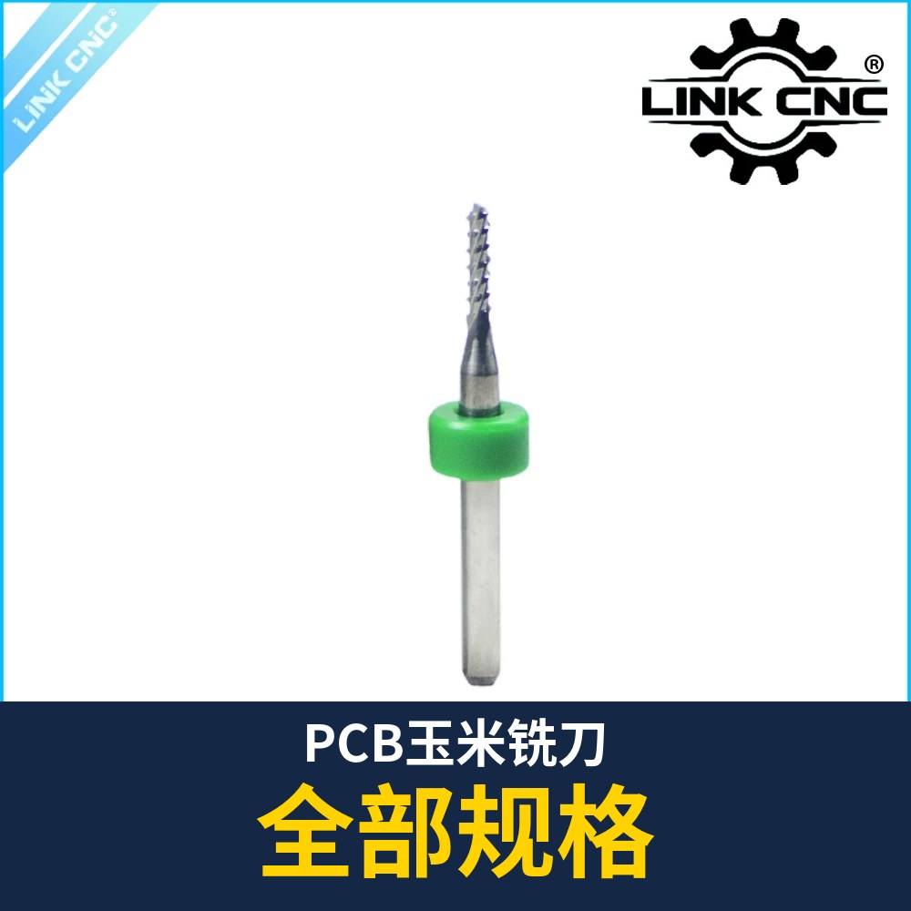 PCB Corn End Mill (Left / Right Hand)
