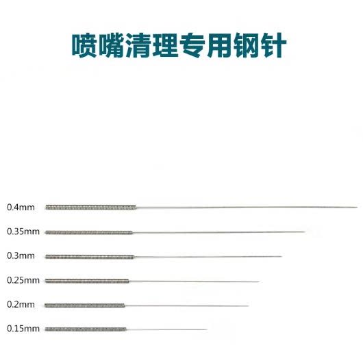 Nozzle Cleaning Needles, Stainless