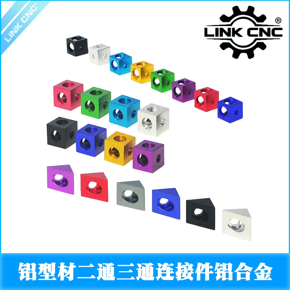 Openbuilds Profile Connector (2-way / 3-way / Triangle / Square)