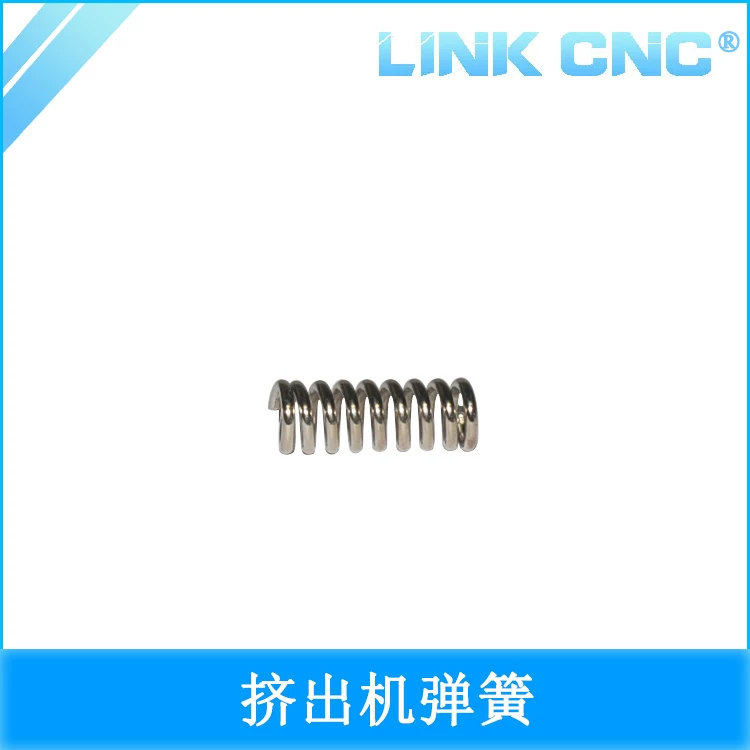 Heated Bed Leveling Compression Spring (MK2A / MK2B / MK3)