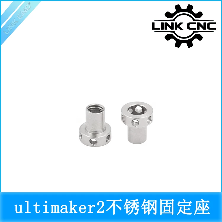 Ultimaker 2 Hotend Stainless Holder