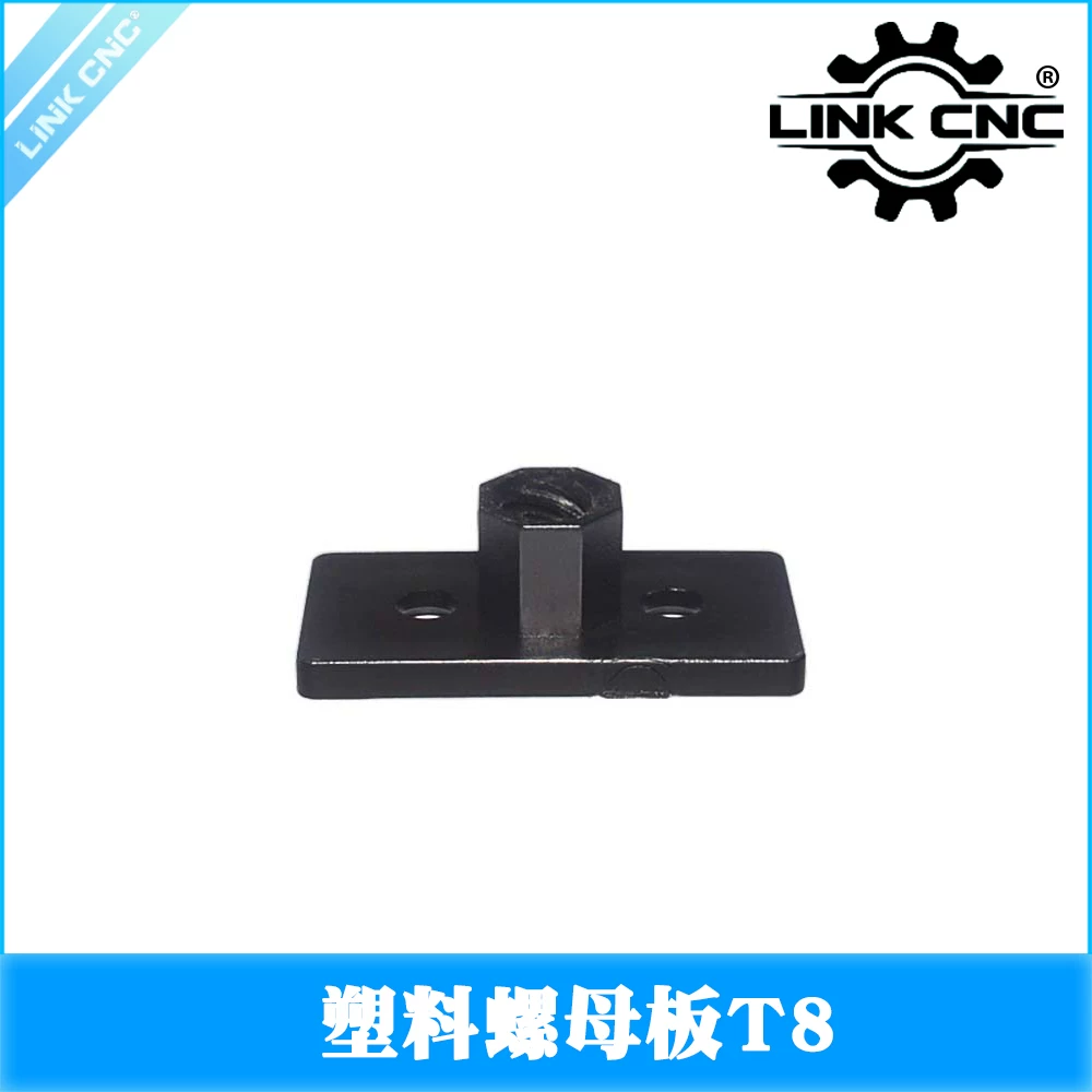 Openbuilds T8 Lead Screw Nut Block