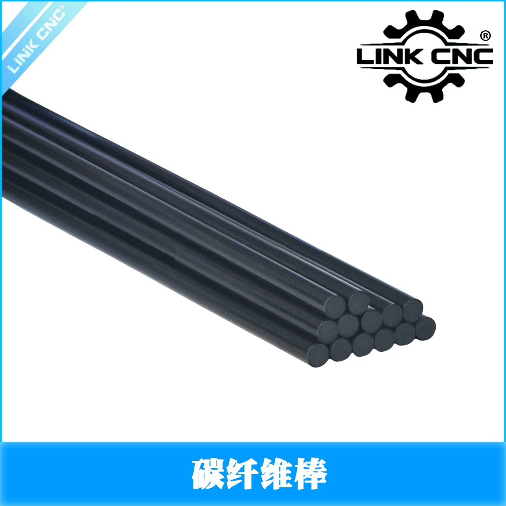Carbon Fiber Rod