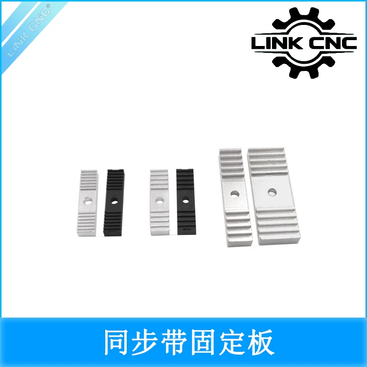 Timing Belt Clamp Plate