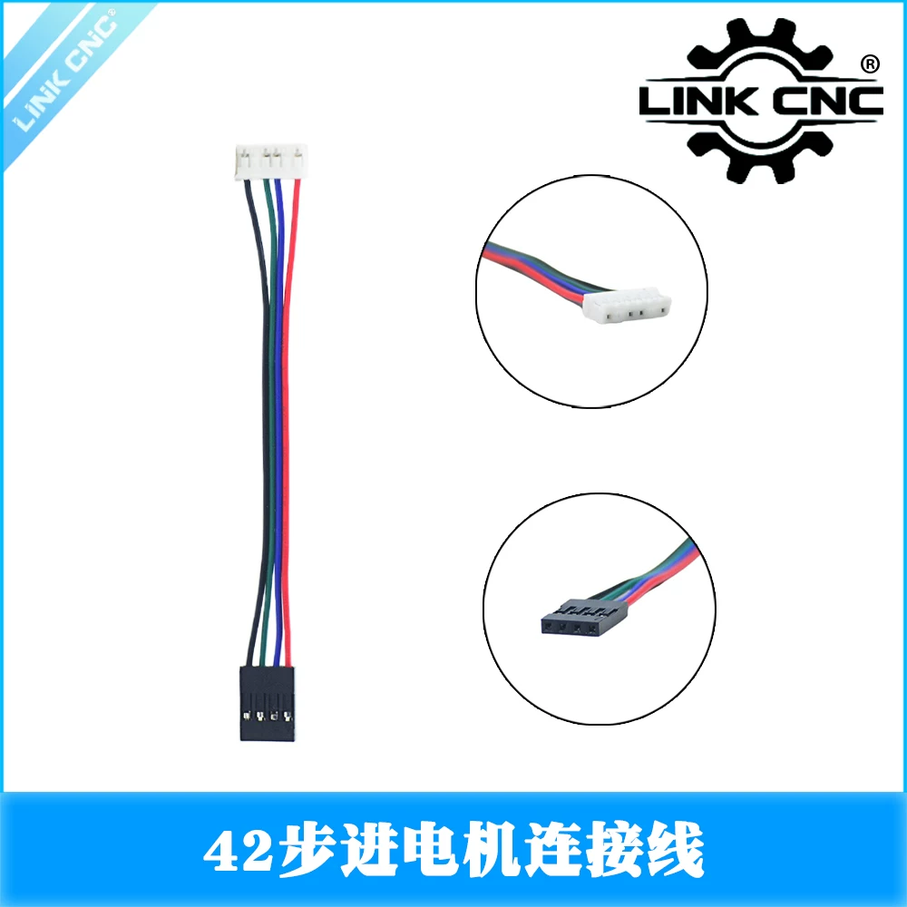 Stepper Cable XH254 / Dupont 6-pin to 4-pin