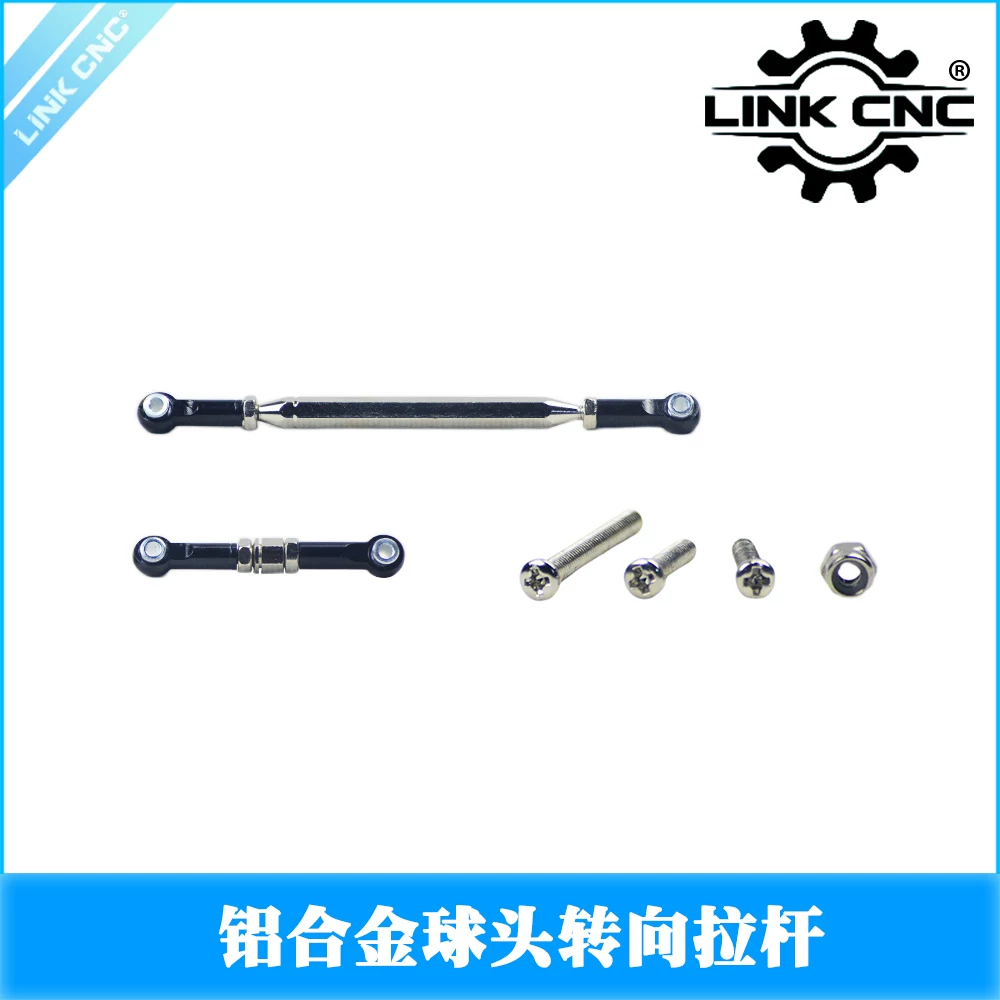 Servo Push Rod, Double-End Ball Link