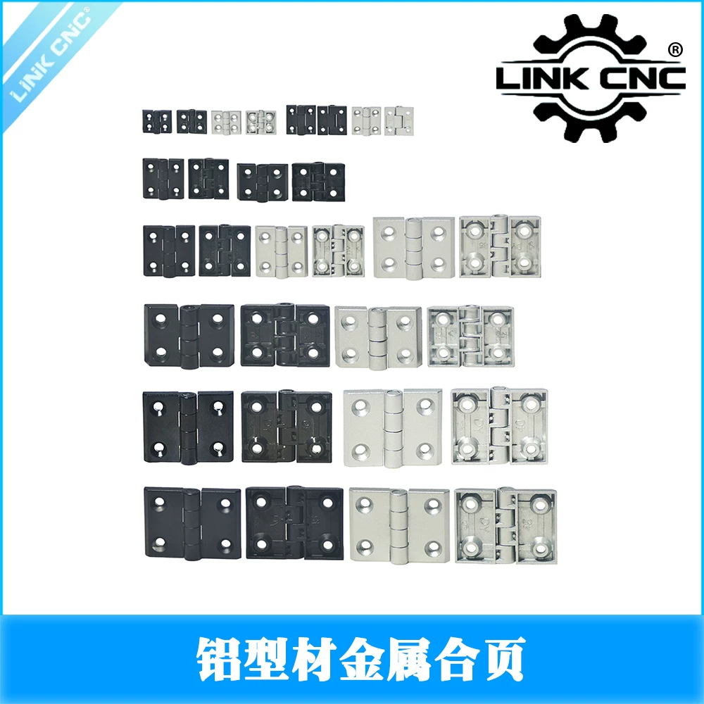 Zinc Alloy Profile Hinge (2020-4040)