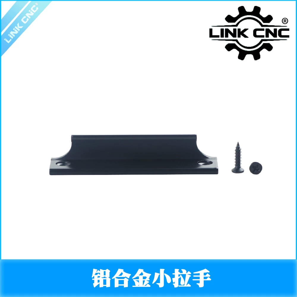 Small Aluminum Handle (sliding / cabinet door)