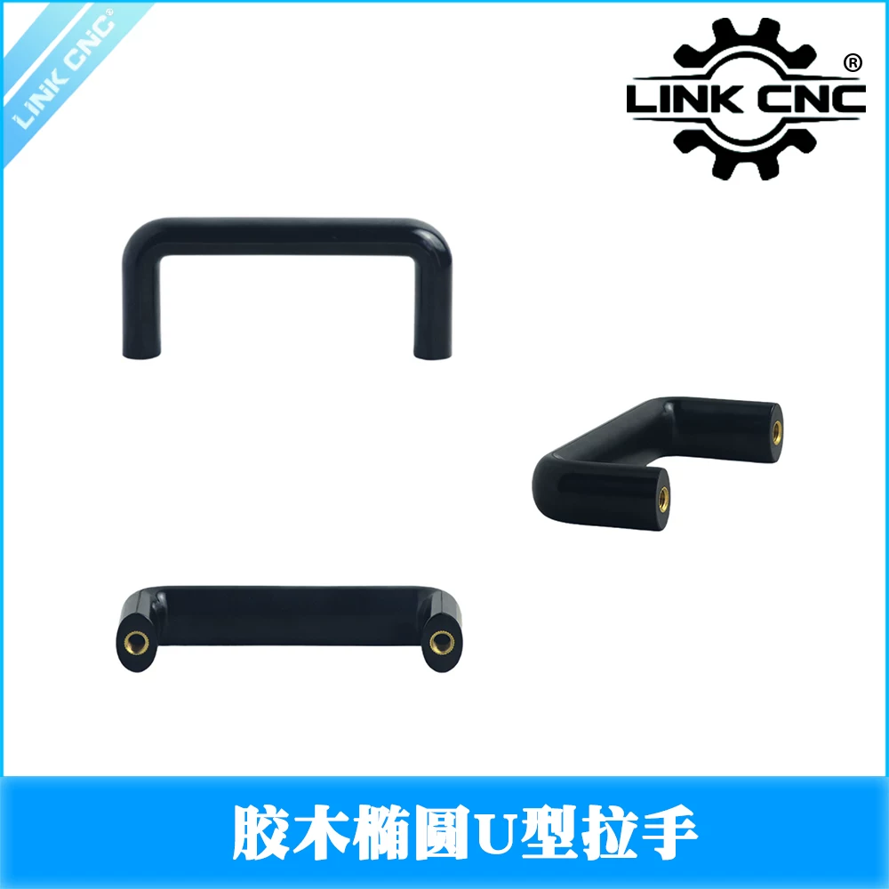 Black Bakelite U-Handle