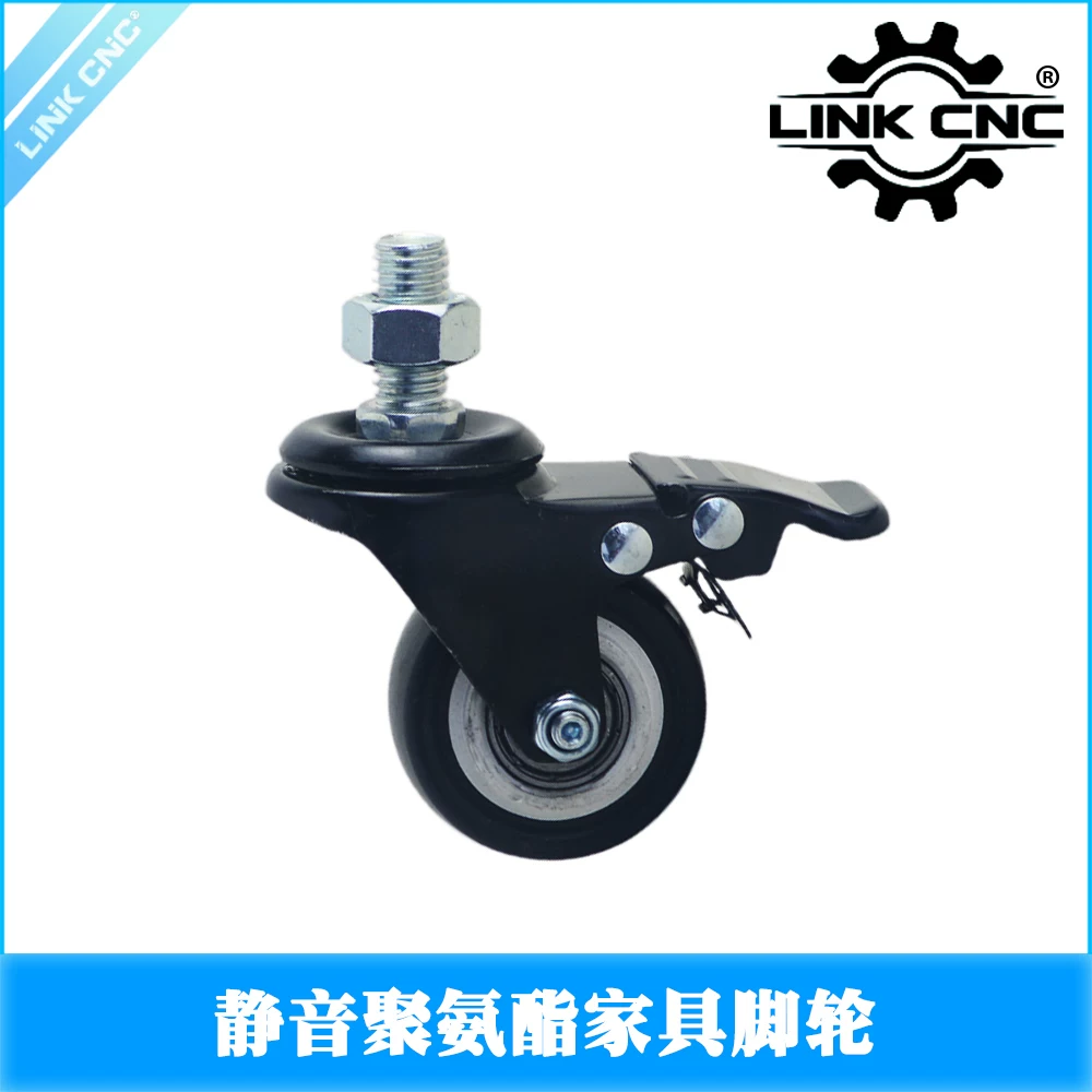 Mini Swivel Caster (1-2.5 in)
